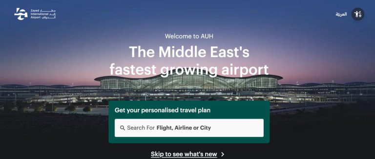 Zayed International Airport à Abu Dhabi : guide complet pour les voyageurs